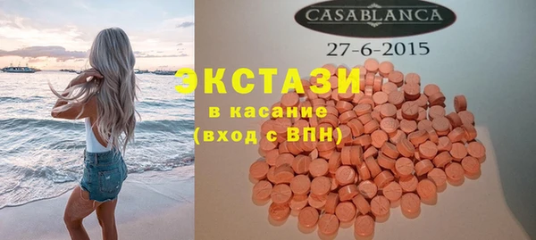 MDMA Алзамай