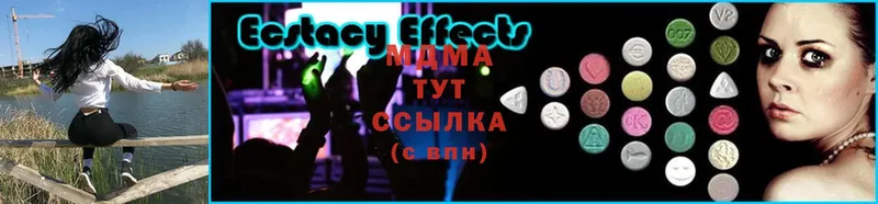 MDMA Molly  дарк нет формула  Пушкино 